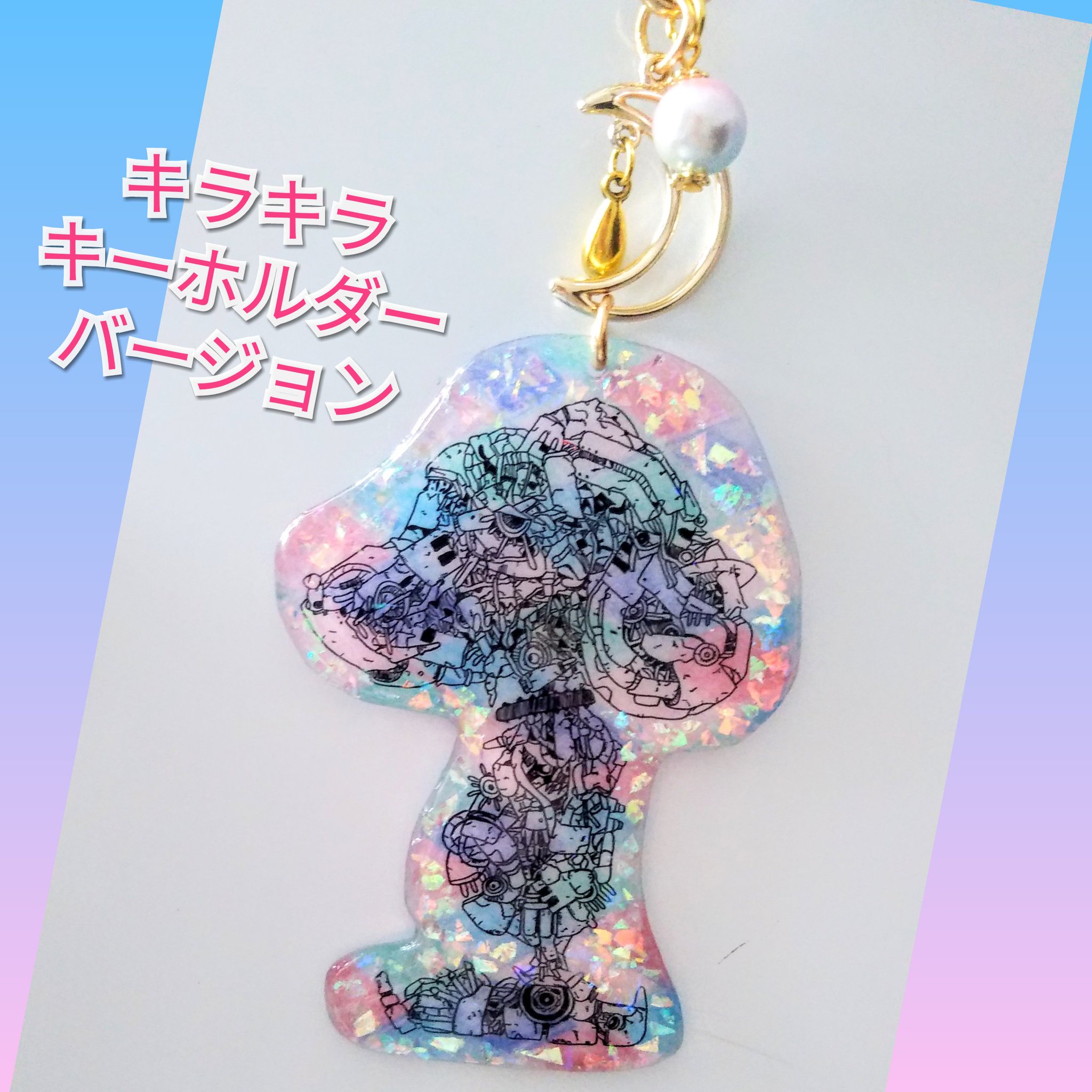 りこ 0314 V Twitter やりすぎコラボ スヌーピー マグネット キーホルダー いや 細かった でも 色も綺麗に出来て 大満足の作品です 米津玄師 米民さんと繋がりたい やりすぎコラボ スヌーピー プラバン レジン マグネット りこ 0314 V Twitter やりすぎコラボ スヌーピー マグネット キーホルダー いや 細かった でも 色も綺麗に出来て 大満足の作品です 米津玄師 米民さんと繋がりたい やりすぎコラボ スヌーピー プラバン レジン マグネット