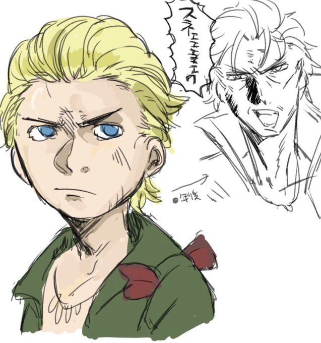 イーライのtwitterイラスト検索結果 イーライのtwitterイラスト検索結果