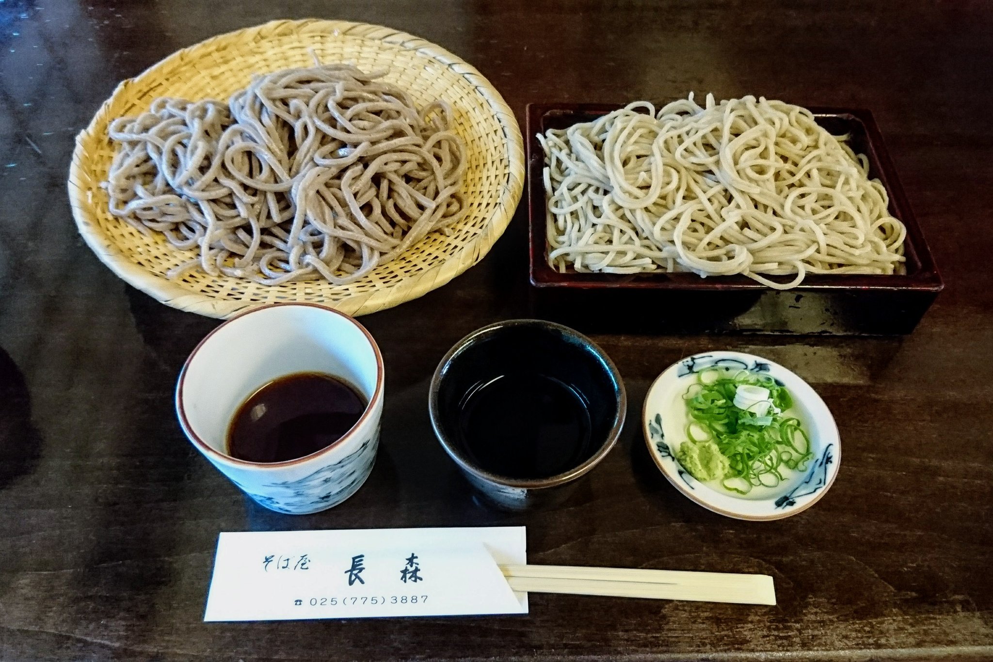 そば屋長森 Twitter Search Twitter