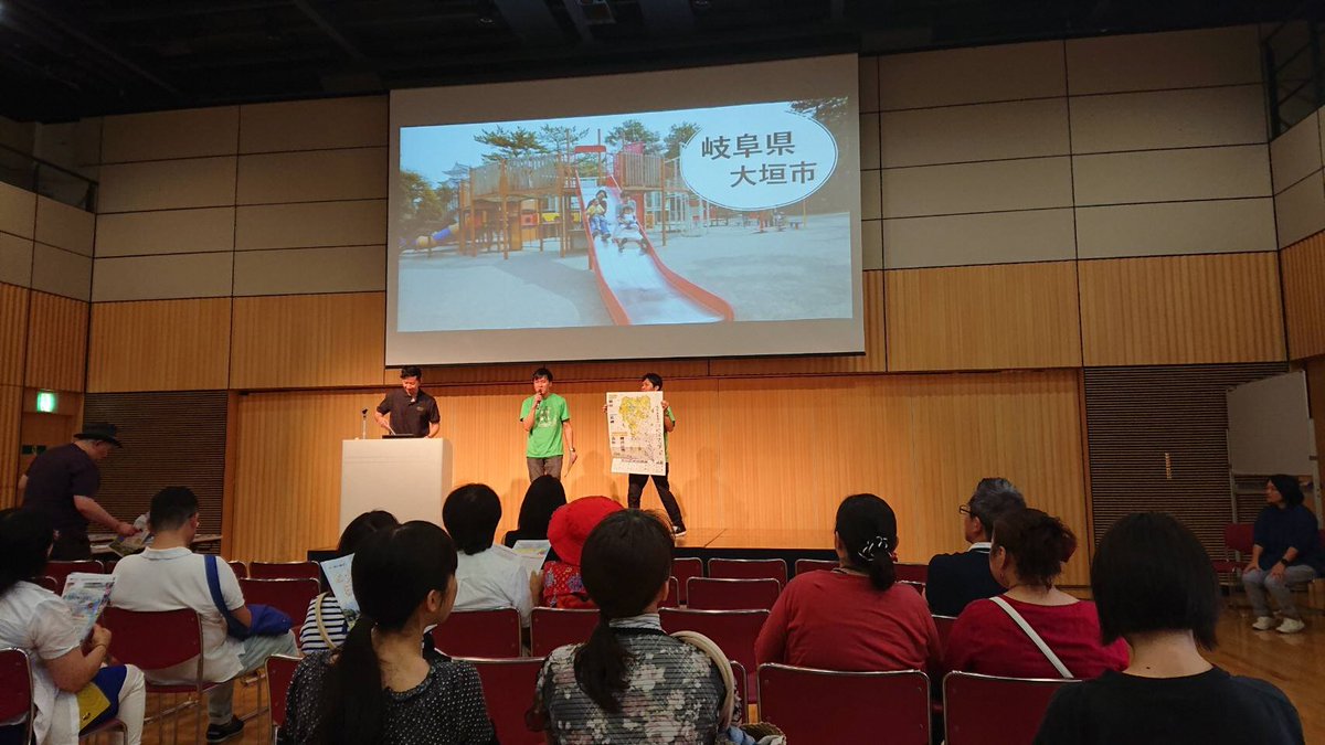 大垣暮らし 大垣市都市プロモーション室 東京六本木ハリウッドホールで移住相談会に参加しました 大垣市 移住 六本木 ハリウッドホール 地域の魅力発見フェア