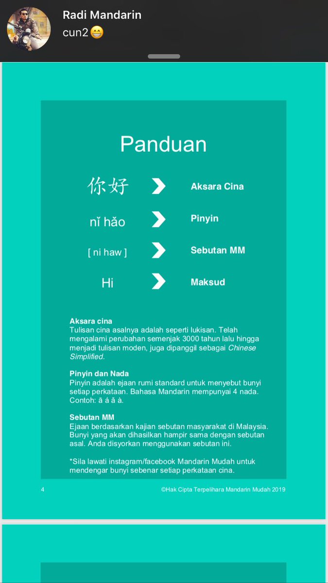 J E R Z A P A P A On Twitter Some Of The Mandarin Ebook In Bahasa Melayu Check My Profile