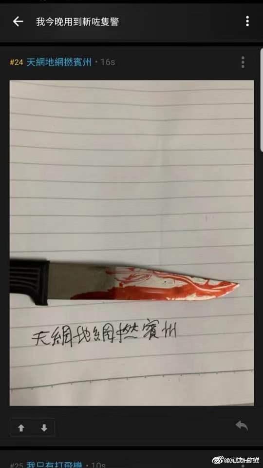 于向成 tweet media