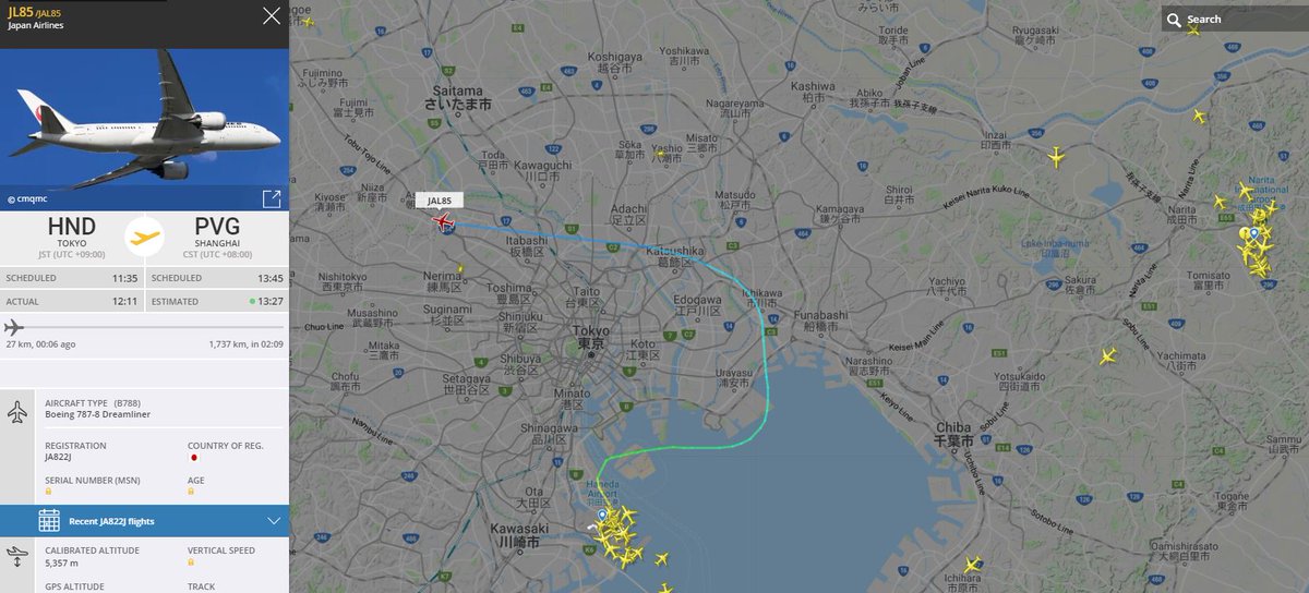 hikoukisouon's tweet photo. また非常識低空飛行轟音バカと陰湿JALか。
後ろに金の亡者が湧いてる。
#JAL85 #JAL #AAR1075 #アシアナ航空 #N5241F #JA666D #飛行機 #騒音 #飛行機騒音

国土交通省 東京空港事務所 環境･地域振興課
電話 03-5757-3032 https://t.co/Um7mO5fySz