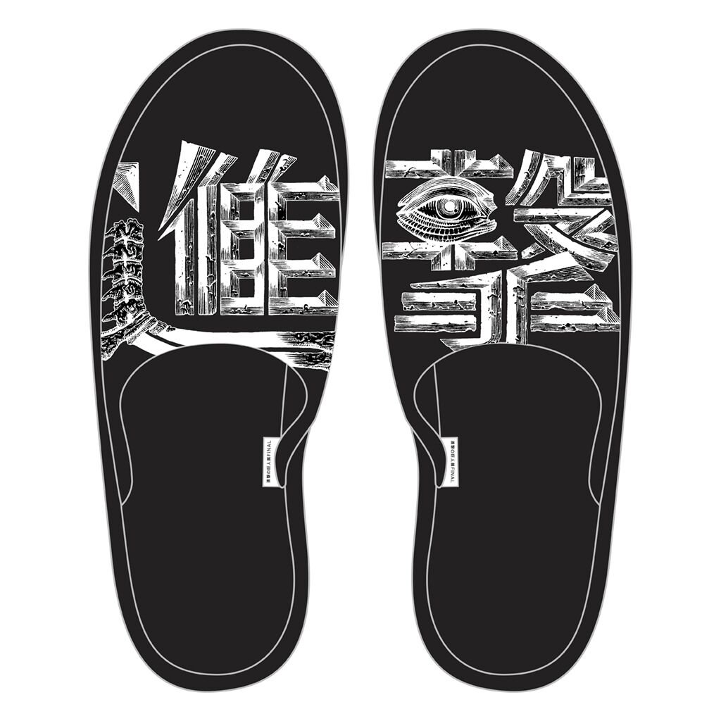先行販売グッズ】 本日ご紹介する商品はこちら！ スリッパ（Mサイズ
