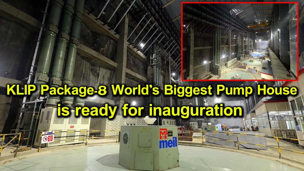 BestProjectsInd's tweet photo. KLIP Package-8 World’s Biggest Pump House is ready for inauguration
#MEIL #Megha #MeghaEngineering #KLIP #Kaleshwaram #Package8 #Laxmipur #Telangana #Godavari #Irrigation #LiftIrrigation #Rivergodavari #Bestprojectsinindia @TelanganaCMO @trsharish https://t.co/q0IhV0cac3