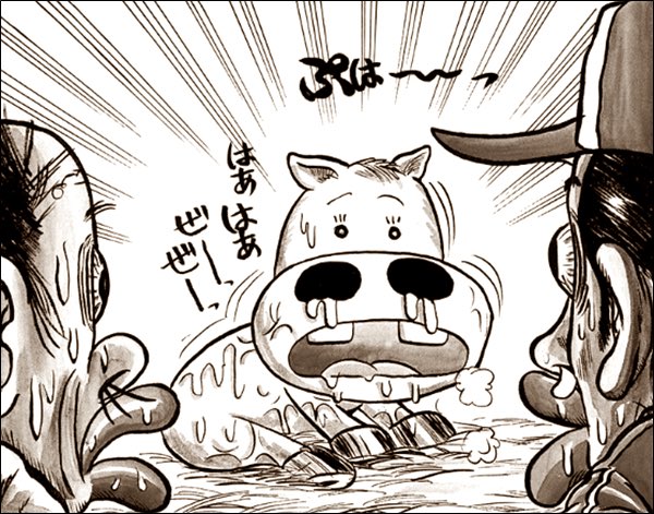 ちなみに、私がフレンチブルを描くときは、うんこたれ蔵のイメージと近いんですが
つの丸先生もフレブルを飼っていらっしゃることに、最近気づきました。
ちなみに、うんここそたれてませんが、オナラはしてます。 