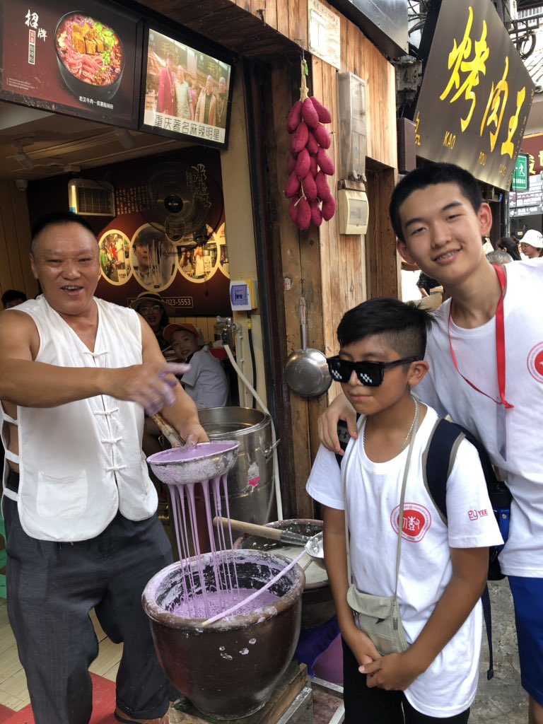 More from the ancient city Ciqikou!