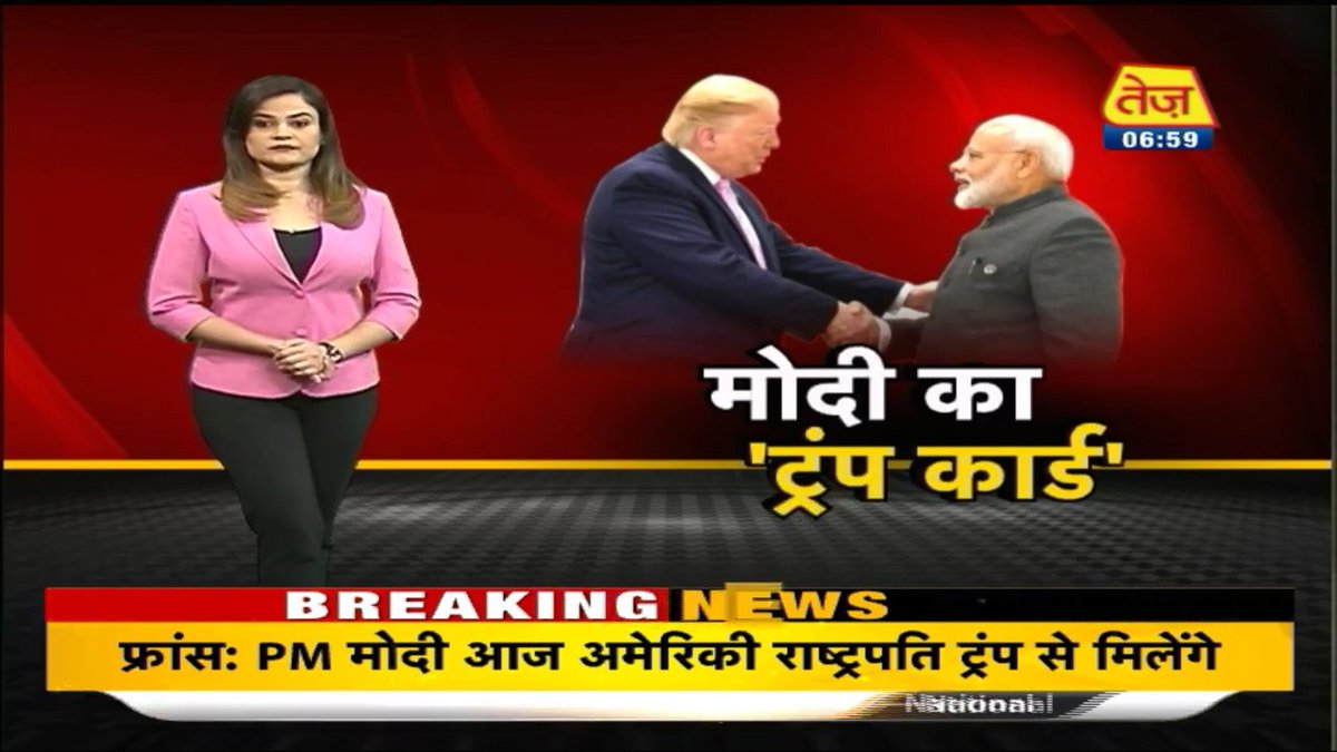 kamboj_anita's tweet photo. #NewProfiIePic @Nidaahmad78 @TezTVChannel #butifulnewsanchor #Studio working with happiness always makes you best person.
#Beauty with #Brain
#Workerlover😍 Long Hair and PinkBlack outfit always look so #FABULOUS💫👰👕💅❤️ love you too Diii ❤️💞 https://t.co/QFQ4CI6To6