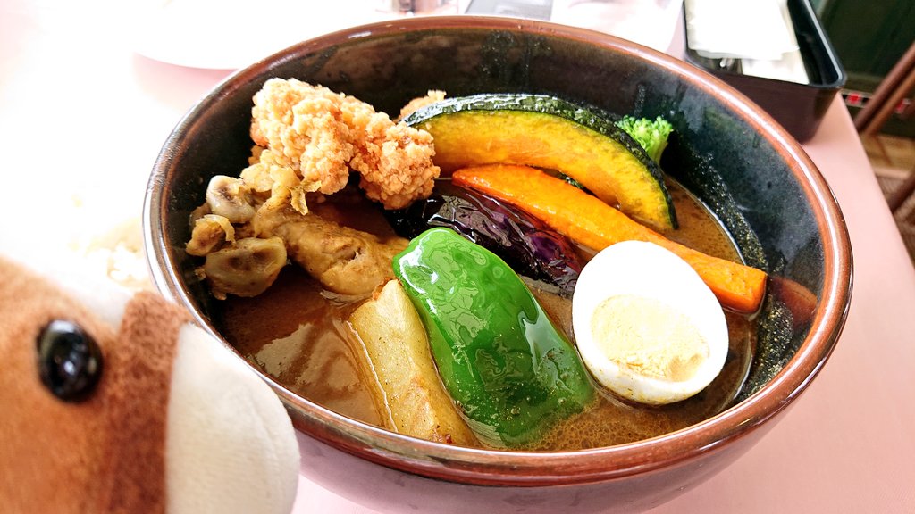 おうるず おうるず