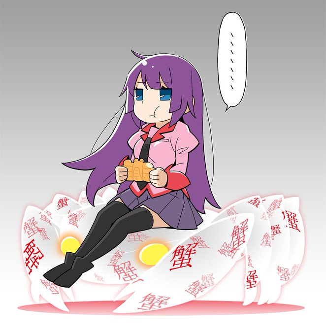 かにぱんを頬張る戦場ヶ原さんのtwitterイラスト検索結果
