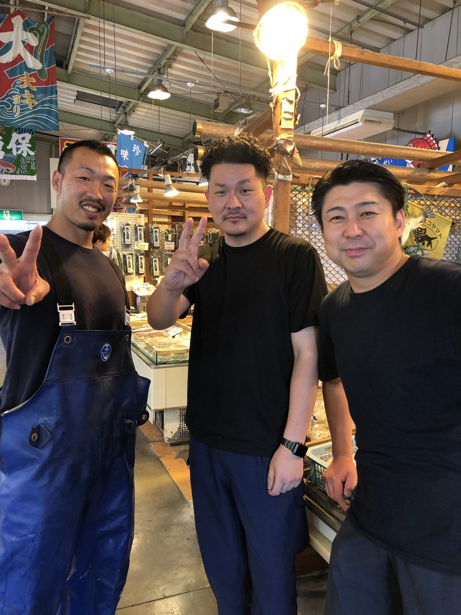 ট ইট র ユウタマン 高い魚お兄さん 今日は 彼らに会いに 変な魚おじさん 髭の兄貴 ট ইট র ユウタマン 高い魚お兄さん 今日は 彼らに会いに 変な魚おじさん 髭の兄貴