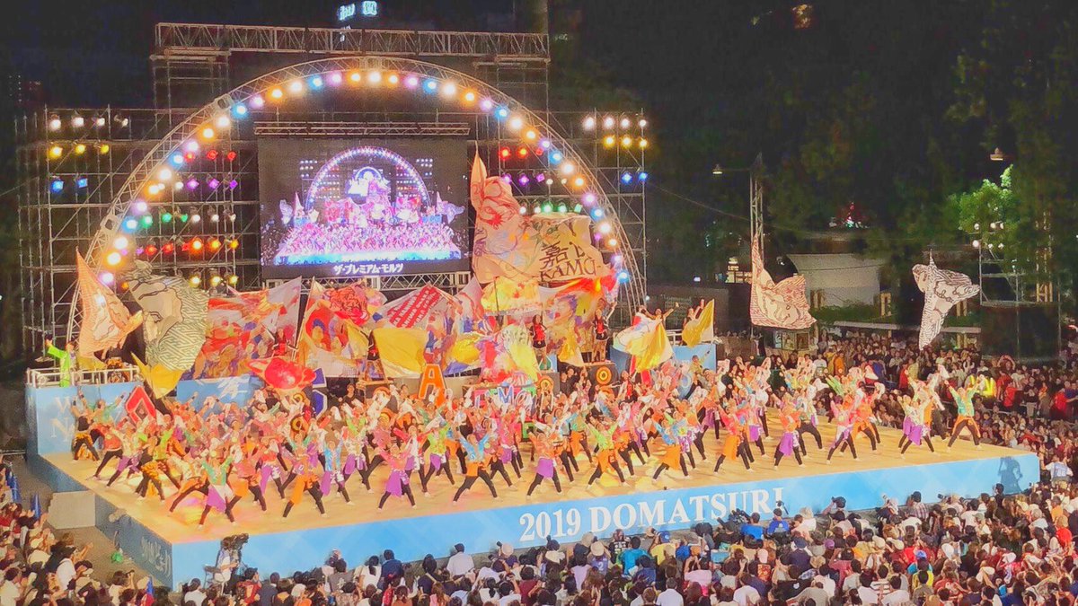 minato_seiyan's tweet photo. やべーチームにおるんやな。と。
1年越しに勝ッテ泣��タわ！！
#嘉們 https://t.co/uP2FZ9JVY3