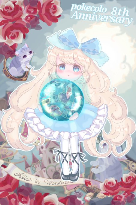 ポケコロファンアートのtwitterイラスト検索結果