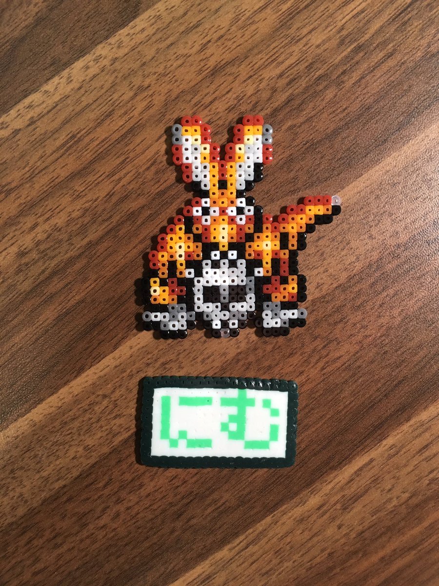 にむ 064 スカルガルー 気に入った骨を持ち歩く これで5分の1はできたかな ドラクエ アイロンビーズ