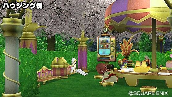 ドラゴンクエストx 公式 Ar Twitter Dqxショップ 水辺の人魚姫をイメージした新作衣装 セイレーンパレオ や 宇宙船アルウェーンのハウジングアイテムがレプリカモデルで登場 チャットで大活躍できちゃう 表情の書 もお届け さらに 過去に限定配布され