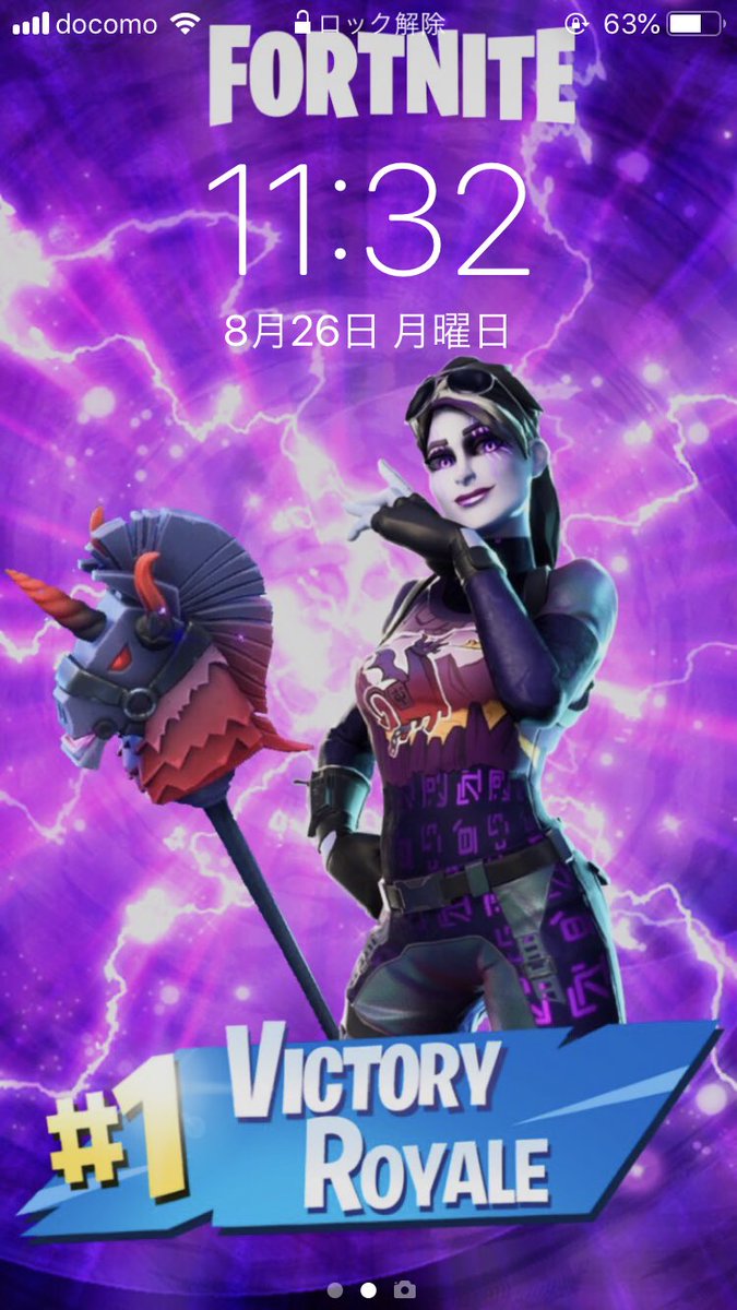 園田 あまみ Fortnite 壁紙無料配布 全員にあげます カタリスト ダークボンバー マシュメロ ラマ 参加条件 フォロー Rt 欲しい壁紙の番号をリプに書く 複数枚ok リプ解放 解放してないとあげれないよ