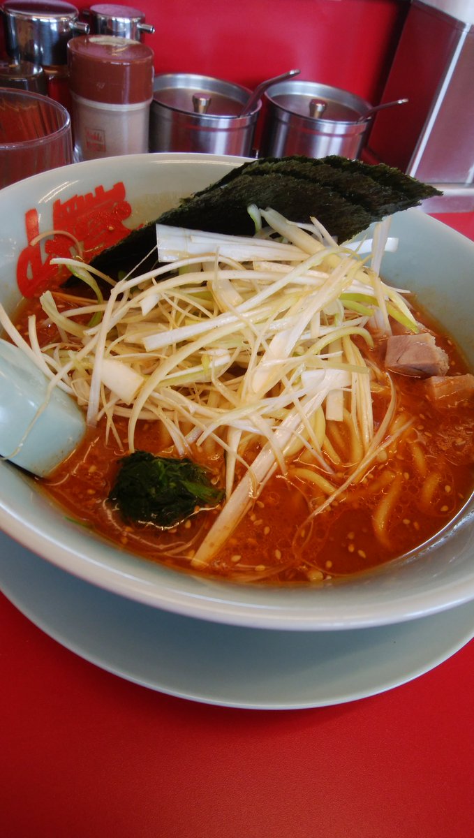 ごんた (@KUkFcs7hBXjFuHO) / Posts / X