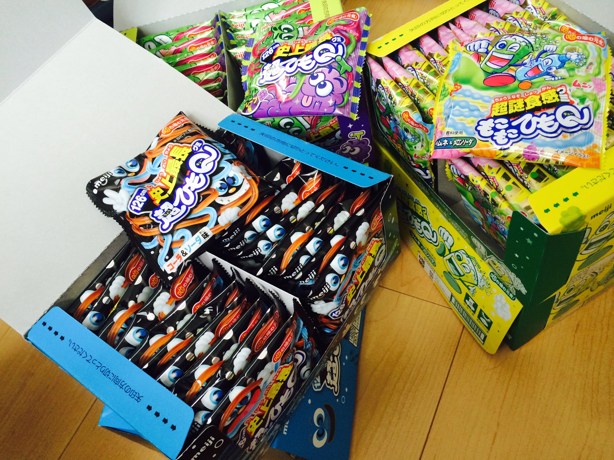 篁 超ひもq生産終了ってマジですか 箱買いするくらい大好きだったので本当にショック 生産工場の老朽化ってことはまた工場作られたら復活とかあるのかな 明治さんお願いします T Co 5cboj1augl Twitter
