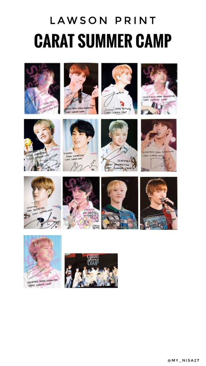 Carat Summer Camp Lawson Print #SEVENTEEN #세븐틴 #포카 #세븐틴