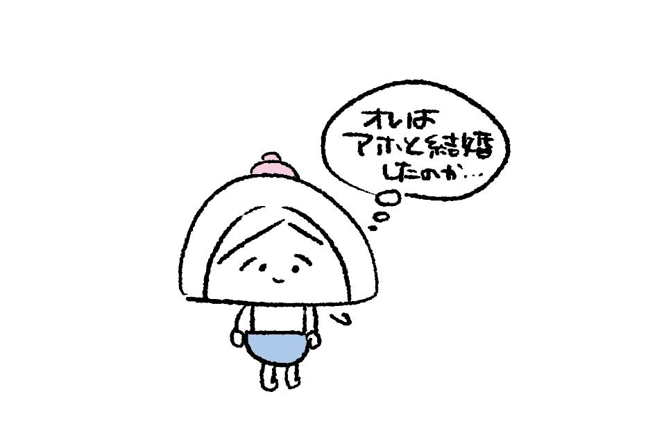 辛いものを食べたり食べすぎるとすぐお腹が痛くなるんだけど何度も繰り返してしまうな? 