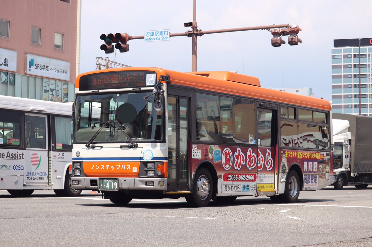 2c7 サつ 東海バス沼津419 大平 N15 医療センター 柿田 サントムーン 三島駅 2c7 サつ 東海バス沼津419 大平 N15 医療センター 柿田 サントムーン 三島駅