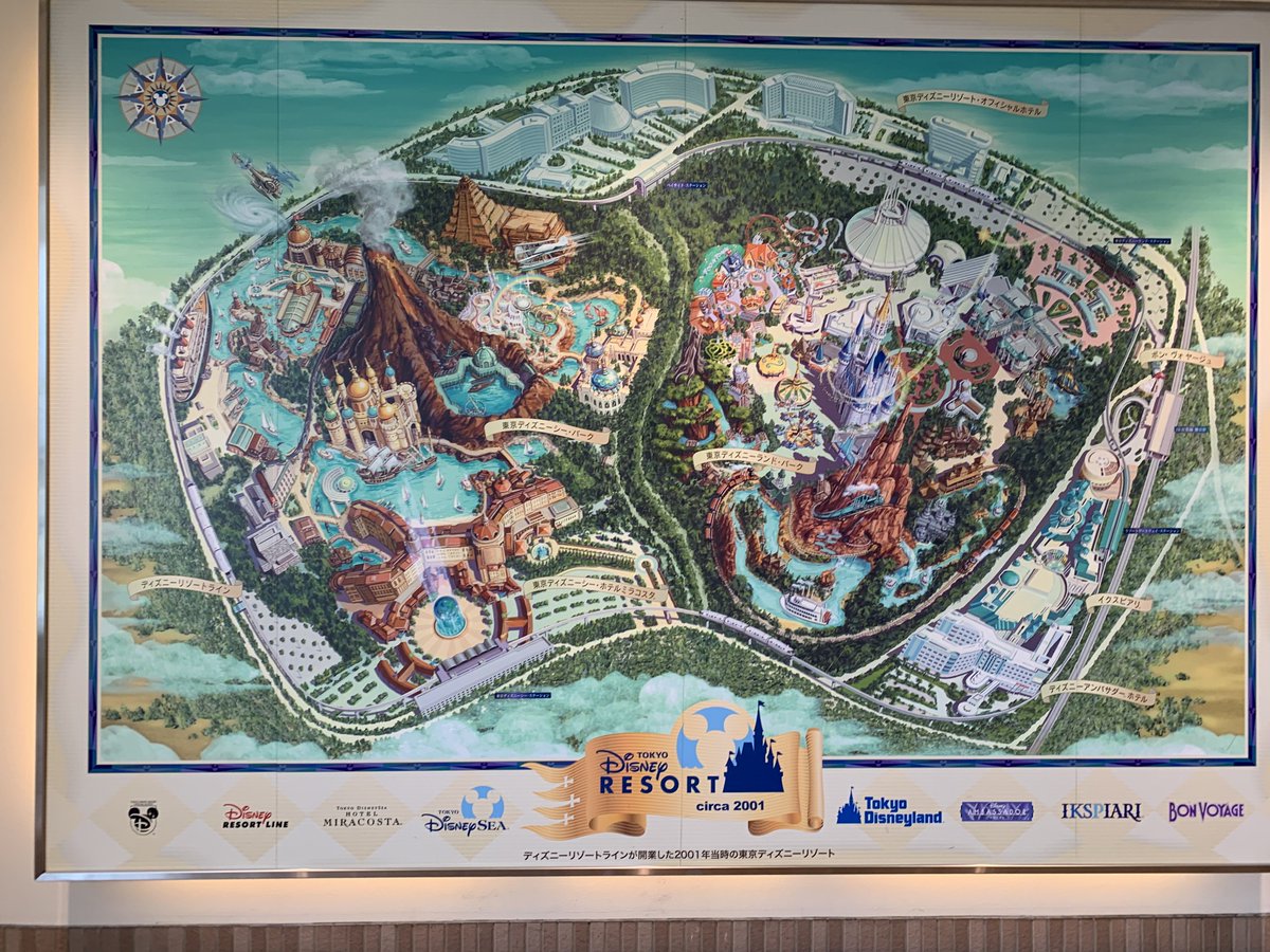 !!!! #blastdisney #blastjapan