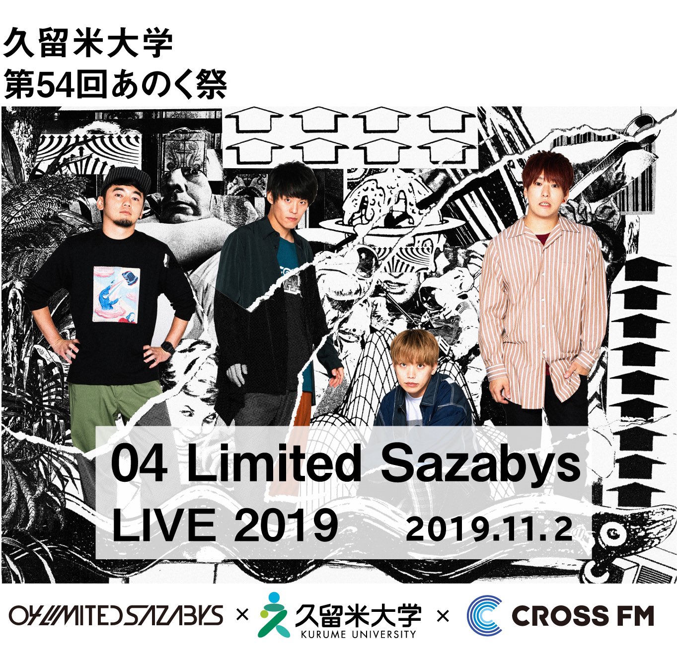 藤井稜真 Z1cc8eopz3rjiab Twitter