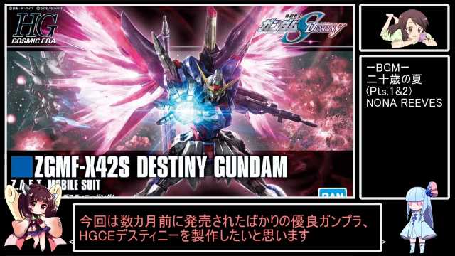 Mp4のtwitterイラスト検索結果 古い順