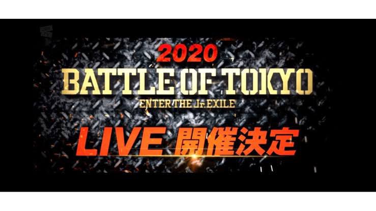 exile_news__'s tweet photo. LDH PERFECT YEAR 2020 🎉

・LDH PERFECT YEAR 2020
COUNTDOWN LIVE 2019▶2020
“RISING”

・2020 BATTLE OF TOKYO LIVE

・劇団EXILE 全メンバー出演舞台
 「勇者のために鐘は鳴る」

and more... https://t.co/p51fOKgq2I