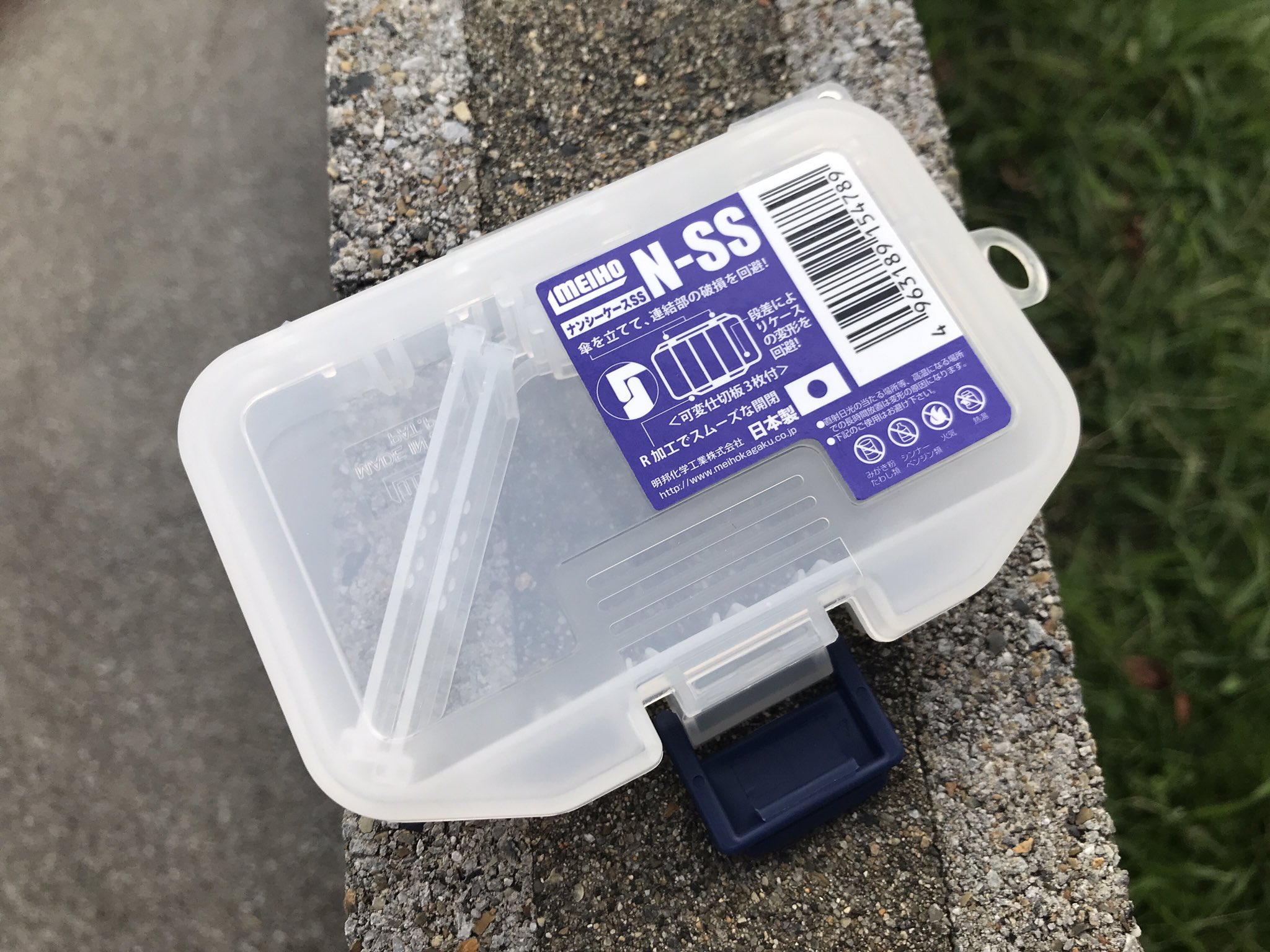 フィッシングラボ 釣り侍 ちょっと 安すぎない 150円で買えるなんて カインズホームに売ってる 釣りでおなじみメイホウケース 小型ジグヘッド収納にピッタリ 釣具 カインズ ルアーケース フィッシングラボ 釣り侍 ちょっと 安すぎない 150円で買えるなんて カインズホームに売ってる 釣りでおなじみメイホウケース 小型ジグヘッド収納にピッタリ 釣具 カインズ ルアーケース