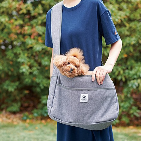 シャンブル しまむらグループ Ar Twitter そろそろお外で過ごすのも快適な気候になってきた地域が多いでしょうか スリングバッグ でペットと一緒に お散歩 を楽しみましょう 詳しくはこちら T Co Gwq5ugnse6 By副店長u シャンブル T Co