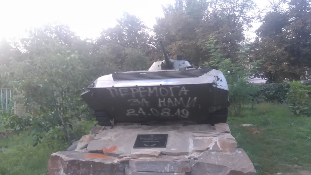 Війна напередодні "офіційного" вторгнення. 20.08.14. Частина І - Цензор.НЕТ 6629
