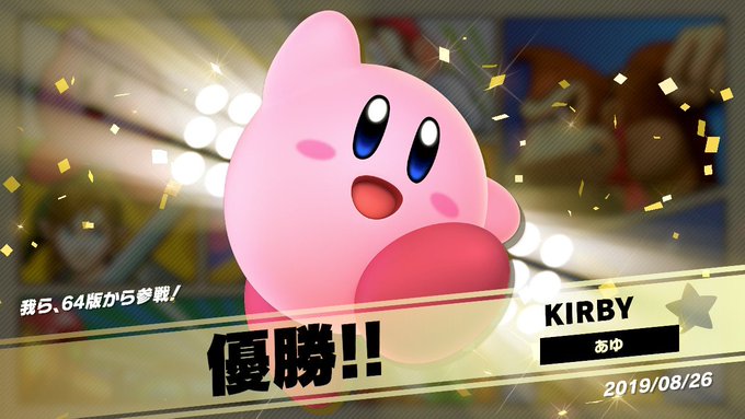 がん がん がんこちゃんの注目 画像ツイートまとめ 5ページ目 アニメレーダー