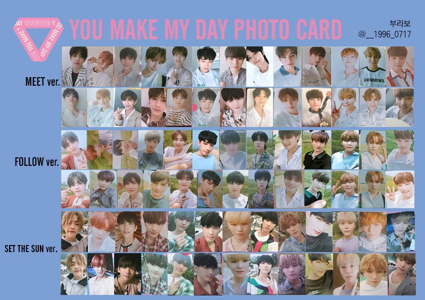 Seventeen - You Make My Day Photocard set, Lenticular set and