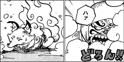 牛鬼丸」の正体は、かつての鈴後大名・霜月牛マルの相棒・狛狐の「オニ