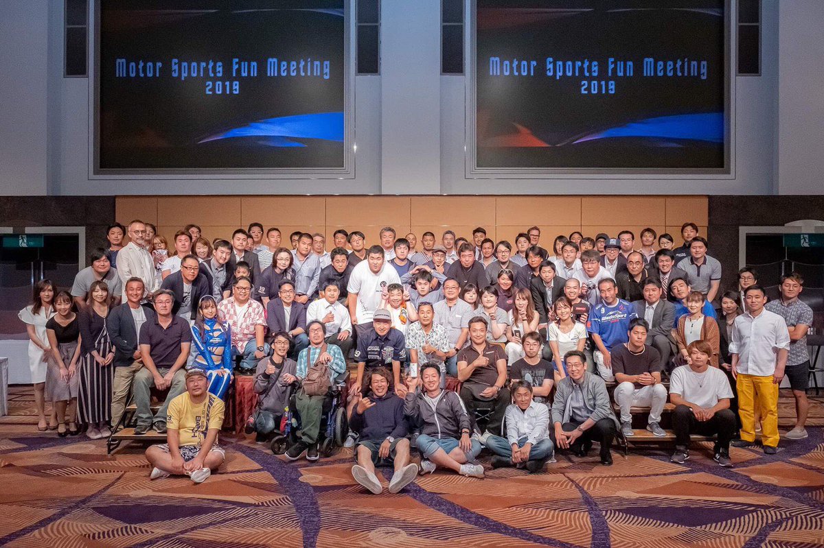 k1tsuchiya's tweet photo. モータースポーツファンミーティング2019札幌イベント。皆さんありがとうございました😊 https://t.co/mzX7poGzJQ