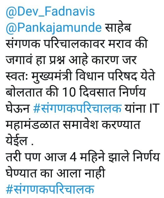 ashok7777chava2's tweet photo. https://t.co/oLPWnFyP8o