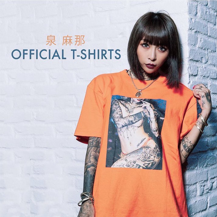 オープニング 泉麻那 Tシャツ alu abamedyc.com