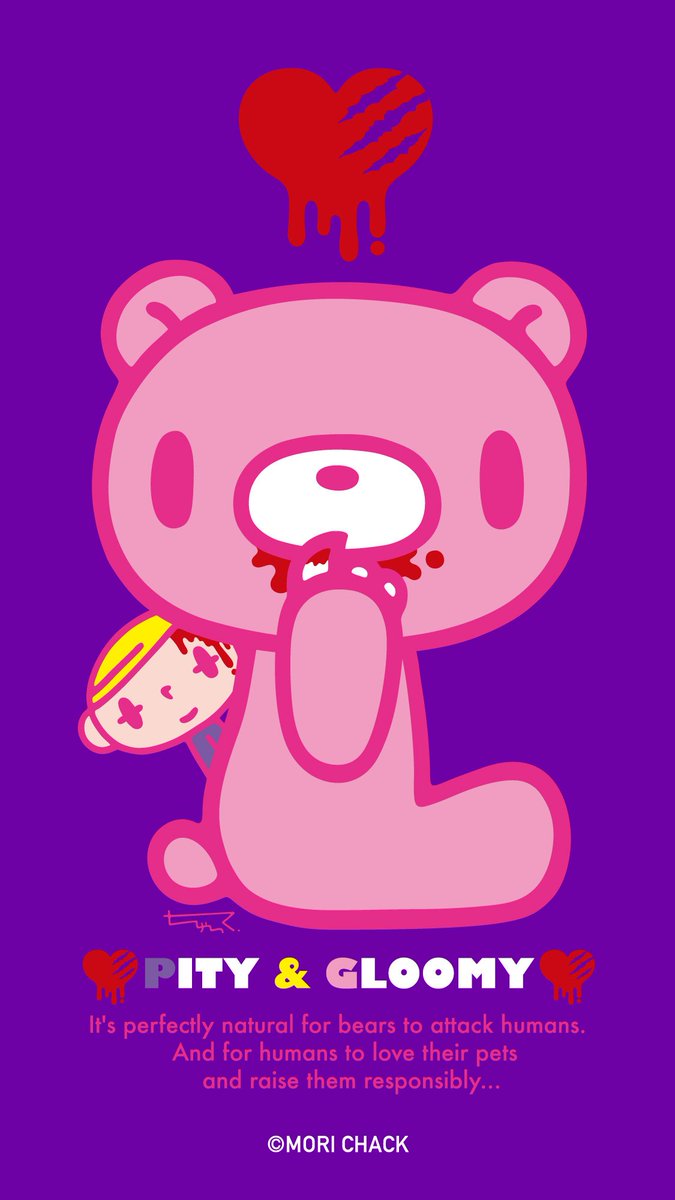 他の色もどうぞ Gloomybear Wallpaper Freewal グル ミ th Anniv 森チャック のイラスト