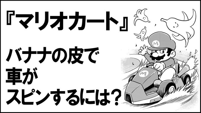 空想科学研究所さん の人気ツイート 3 Whotwi グラフィカルtwitter分析 空想科学研究所さん の人気ツイート 3 Whotwi グラフィカルtwitter分析