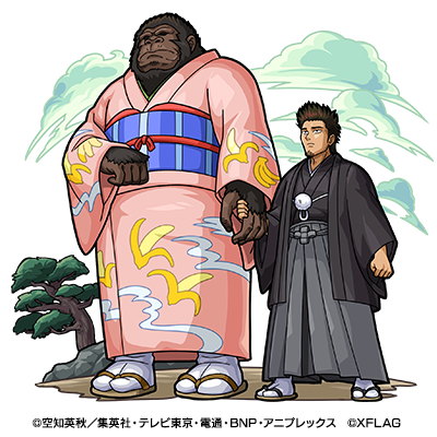 近藤勲のtwitterイラスト検索結果