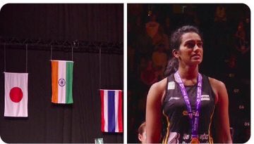 23saroha's tweet photo. PV Sindhu.. 1st Indian to win BWF World Championships Gold Medal. https://t.co/gPVZpbSUkW