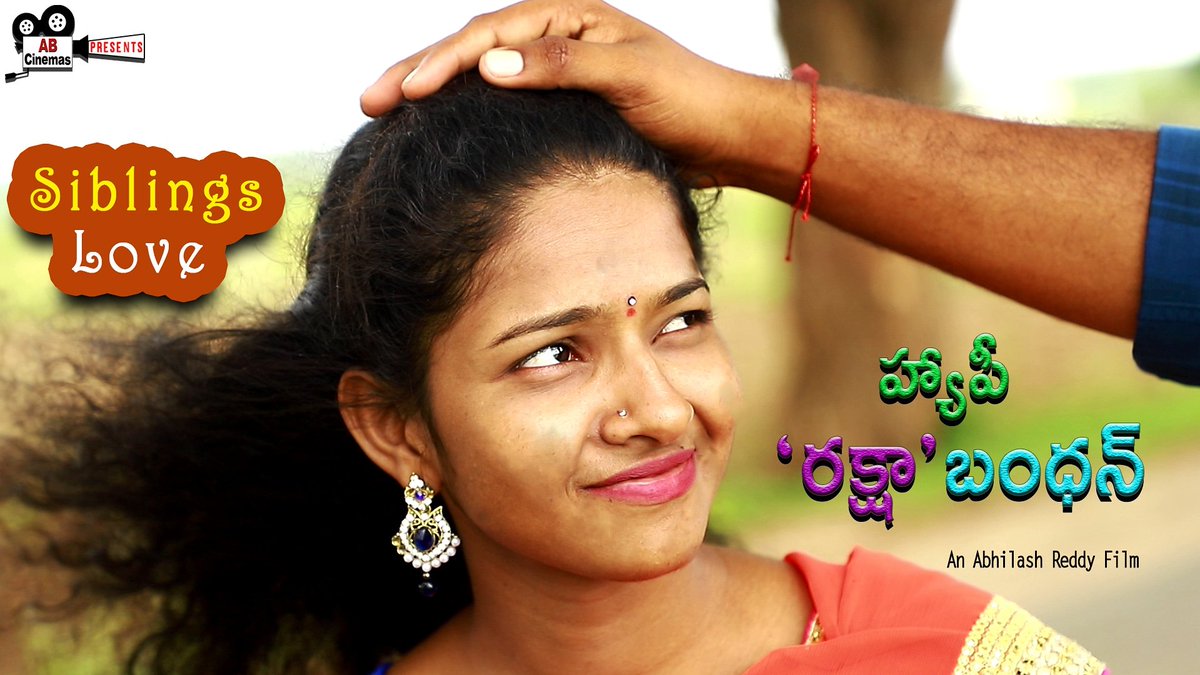 abhilashreddy_7's tweet photo. Raksha Bandhan Telugu Shortfilm, link in bio
Happy Raksha Bandhan Viewrs&Subscribers☺️
#rakshabandhan #brothersandsistersrelationship #siblingslove
#rakshabandhatelugushortfilm2019 #abcinemas #abhilashreddy #abhilashredddyfilms #abcinemasshortfilms #brotherslove #sisterslove https://t.co/CIKtGMBXgO