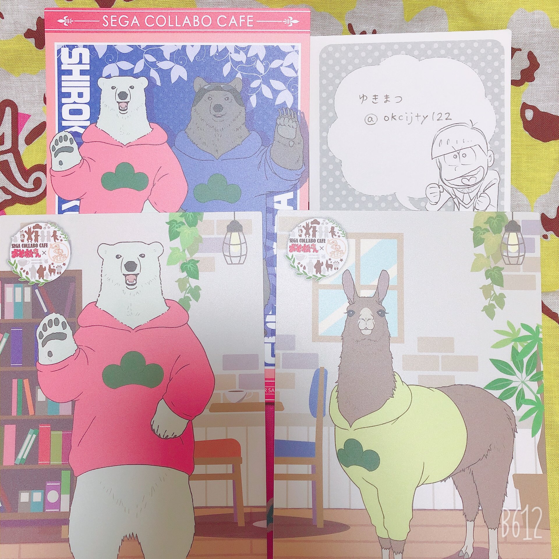 ゆきまつ 交換希望 おそ松さん しろくまカフェ セガカフェ ブロマイド コースター 譲 1 2枚目 シロクマさん ラマさん シロクマさんとグリズリーさん カピバラキッズ おそ松 カラ松 チョロ松 末松 十四松とトド松 求 3枚目 おそ松 ペンギン