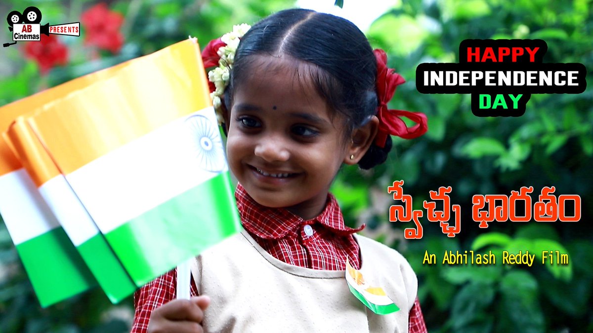 abhilashreddy_7's tweet photo. Swecha Bharatham Shortfilm, Link in bio
Happy Independence Guyss
#abcinemas #swechabharatham #independenceday #abhilashreddyfilms #abhilashreddy #emotionalshortfilms #childrensshortfilm #indianshortfilm #childrens #child #girl #india https://t.co/sccC1K4eaF