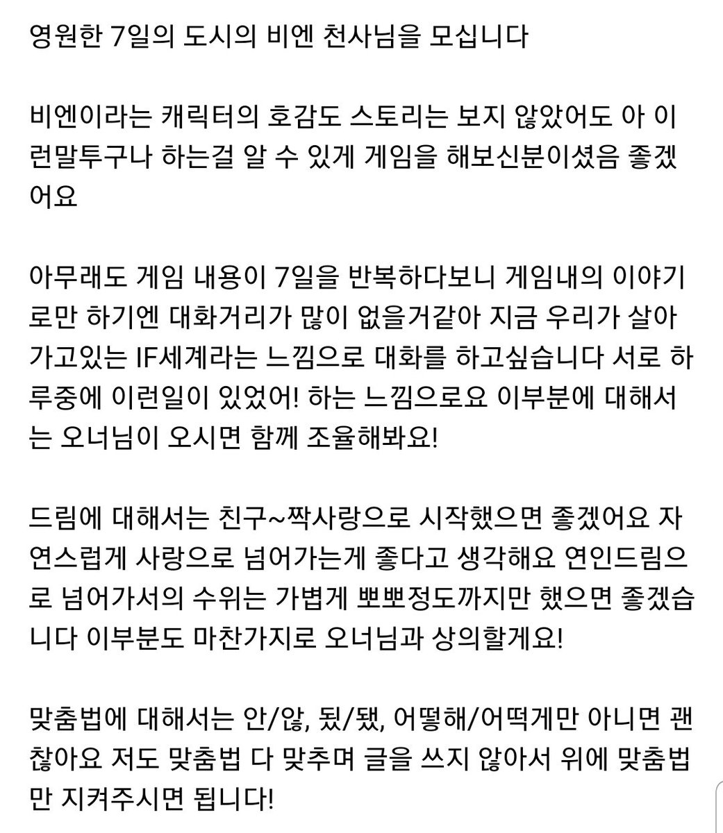 알림이 안뜬다... tweet media