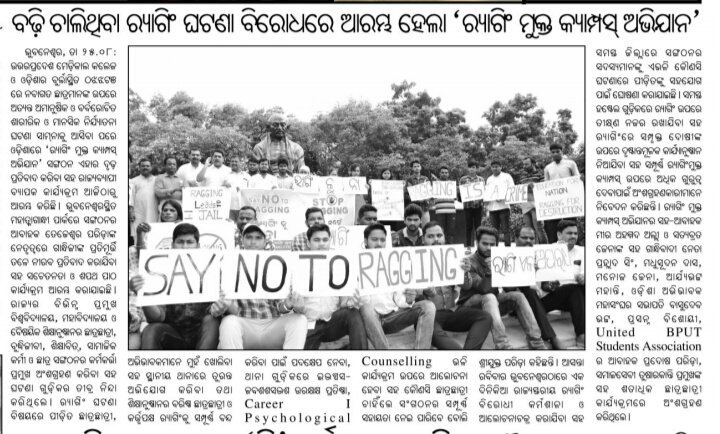 TejeswarParida's tweet photo. Pledge & Awareness- #RAGGINGFREECAMPUSABHIYAN, Bhubaneswar #SayNoToRagging #ZeroToleranceToRagging #RaggingFreeCampus #StopRagging
Contact: Tejeswar Parida, Convenor, Ragging Free Campus Abhiyan, 9439950078, 9937037376 https://t.co/WvinzUzQLX