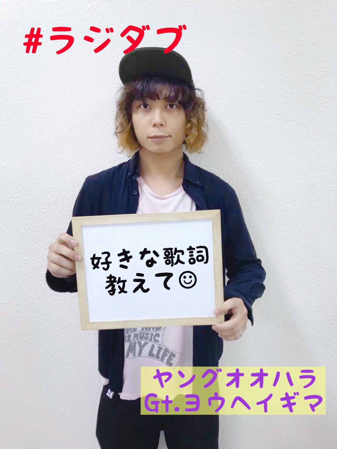 ラジダブ Fm沖縄 ツイート下さい 好きな歌詞教えて Adコットンは ケツメイシ 風は吹いている の歌詞 ありのままに風を感じて 辛い楽しいのどれも愛して など 気合い入るんです 参加者にはプレゼントが 当たるチャンスも ラジダブ Fm沖縄 ツイート下さい 好きな歌詞教えて Adコットンは ケツメイシ 風は吹いている の歌詞 ありのままに風を感じて 辛い楽しいのどれも愛して など 気合い入るんです 参加者にはプレゼントが 当たるチャンスも