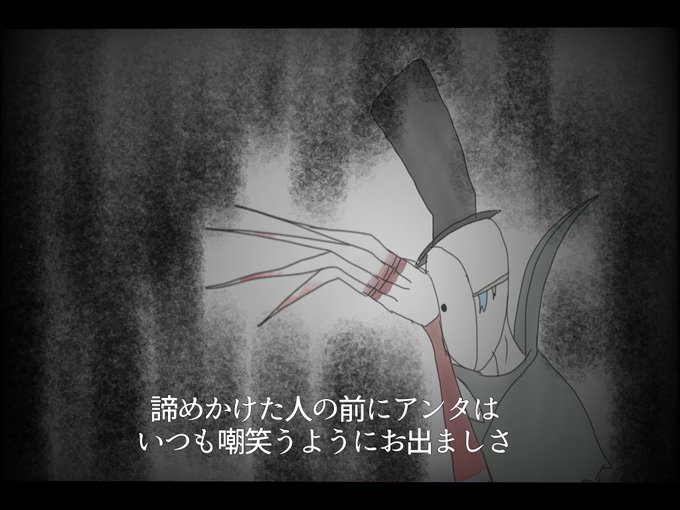 第五人格ハンターのtwitterイラスト検索結果 古い順 第五人格ハンターのtwitterイラスト検索結果 古い順
