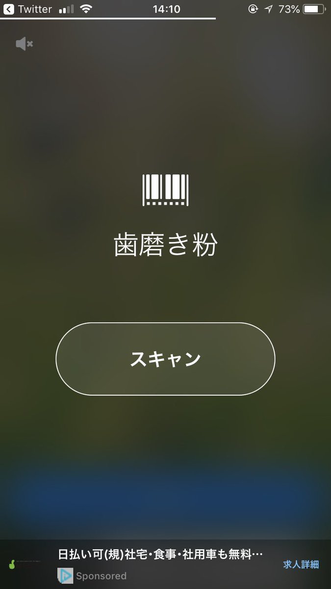 おこしてme